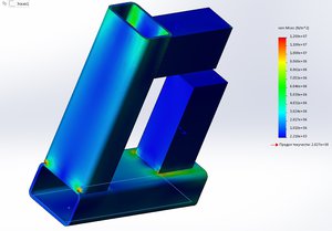 Напряжения.jpg (2589 просмотров) <a class='original' href='./download/file.php?id=147274&mode=view' target=_blank>Загрузить оригинал (100.58 КБ)</a>