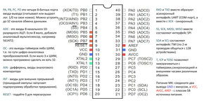 8535.jpg (6350 просмотров) <a class='original' href='./download/file.php?id=14730&mode=view' target=_blank>Загрузить оригинал (300.38 КБ)</a>