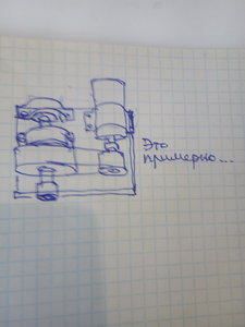 1538041352769274305545.jpg (1126 просмотров) <a class='original' href='./download/file.php?id=147300&mode=view' target=_blank>Загрузить оригинал (3.13 МБ)</a>