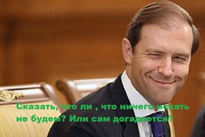 MPT.jpg (1278 просмотров) <a class='original' href='./download/file.php?id=147347&mode=view' target=_blank>Загрузить оригинал (65.45 КБ)</a>