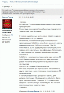 Буфер обмена03.gif (3242 просмотра) <a class='original' href='./download/file.php?id=147359&mode=view' target=_blank>Загрузить оригинал (65.02 КБ)</a>