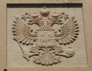 DSC03359_1.jpg (10962 просмотра) <a class='original' href='./download/file.php?id=14737&mode=view' target=_blank>Загрузить оригинал (1.16 МБ)</a>