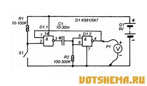 odnovibrator_1.jpg (3166 просмотров) <a class='original' href='./download/file.php?id=147376&mode=view' target=_blank>Загрузить оригинал (30.11 КБ)</a>