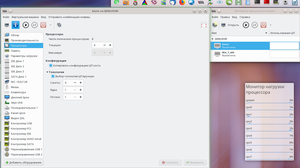 QEMU.png (3067 просмотров) <a class='original' href='./download/file.php?id=147459&mode=view' target=_blank>Загрузить оригинал (400.77 КБ)</a>