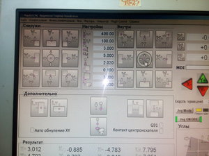 IMG_20181002_113036.jpg (7299 просмотров) <a class='original' href='./download/file.php?id=147567&mode=view' target=_blank>Загрузить оригинал (4.6 МБ)</a>