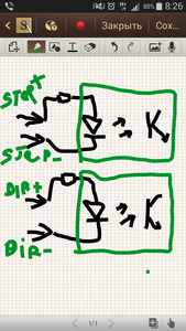 Screenshots_2018-10-02-08-26-54.png (4993 просмотра) <a class='original' href='./download/file.php?id=147575&mode=view' target=_blank>Загрузить оригинал (1.26 МБ)</a>