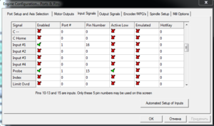 p&p.PNG (3377 просмотров) <a class='original' href='./download/file.php?id=147590&mode=view' target=_blank>Загрузить оригинал (40.36 КБ)</a>
