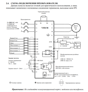 04.png (2800 просмотров) <a class='original' href='./download/file.php?id=147592&mode=view' target=_blank>Загрузить оригинал (120.73 КБ)</a>