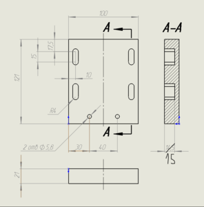 Чертеж_1.PNG (2939 просмотров) <a class='original' href='./download/file.php?id=147598&mode=view' target=_blank>Загрузить оригинал (29.77 КБ)</a>