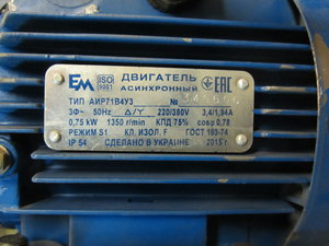 IMG_4221.JPG (2822 просмотра) <a class='original' href='./download/file.php?id=147608&mode=view' target=_blank>Загрузить оригинал (2.27 МБ)</a>