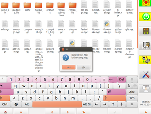 Выделение_104.png (5917 просмотров) <a class='original' href='./download/file.php?id=147656&mode=view' target=_blank>Загрузить оригинал (155.81 КБ)</a>