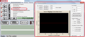 01.png (1881 просмотр) <a class='original' href='./download/file.php?id=147691&mode=view' target=_blank>Загрузить оригинал (97.84 КБ)</a>