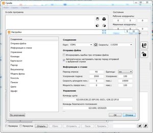 Candle.JPG (5110 просмотров) <a class='original' href='./download/file.php?id=147744&mode=view' target=_blank>Загрузить оригинал (111.04 КБ)</a>