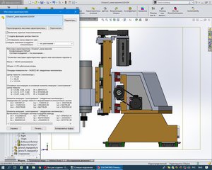 0029.jpg (1824 просмотра) <a class='original' href='./download/file.php?id=147764&mode=view' target=_blank>Загрузить оригинал (183.26 КБ)</a>