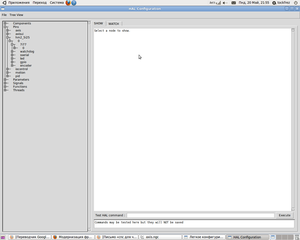 Снимок-6.png (2267 просмотров) <a class='original' href='./download/file.php?id=14778&mode=view' target=_blank>Загрузить оригинал (59.88 КБ)</a>