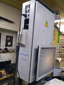 IMG_20181006_204847.jpg (3405 просмотров) <a class='original' href='./download/file.php?id=147785&mode=view' target=_blank>Загрузить оригинал (2.65 МБ)</a>