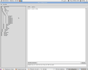Снимок-7.png (2264 просмотра) <a class='original' href='./download/file.php?id=14780&mode=view' target=_blank>Загрузить оригинал (69.03 КБ)</a>