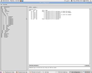 Снимок-8.png (2263 просмотра) <a class='original' href='./download/file.php?id=14782&mode=view' target=_blank>Загрузить оригинал (89.03 КБ)</a>