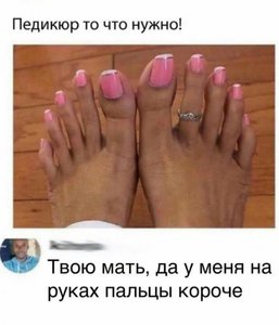 WhatsApp Image 2018-10-08 at 09.10.27.jpeg (3587 просмотров) <a class='original' href='./download/file.php?id=147850&mode=view' target=_blank>Загрузить оригинал (167.2 КБ)</a>