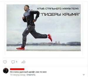 WhatsApp Image 2018-10-08 at 10.06.56.jpeg (4511 просмотров) <a class='original' href='./download/file.php?id=147851&mode=view' target=_blank>Загрузить оригинал (150.38 КБ)</a>