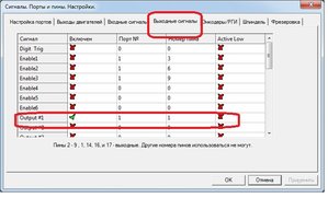 Мач 02.jpg (6497 просмотров) <a class='original' href='./download/file.php?id=14789&mode=view' target=_blank>Загрузить оригинал (93.3 КБ)</a>