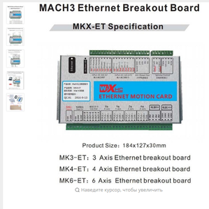 2018-10-08_22-28-32.png (3075 просмотров) <a class='original' href='https://cnc-club.ru/forum/download/file.php?id=147910&mode=view' target=_blank>Загрузить оригинал (306.85 КБ)</a>