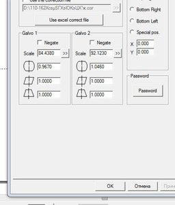 Screenshot_5.jpg (3837 просмотров) <a class='original' href='./download/file.php?id=147974&mode=view' target=_blank>Загрузить оригинал (40.72 КБ)</a>