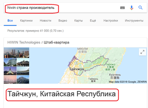 01.png (2632 просмотра) <a class='original' href='./download/file.php?id=148029&mode=view' target=_blank>Загрузить оригинал (274.76 КБ)</a>