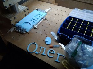 frezer-first-cut.jpg (6876 просмотров) <a class='original' href='./download/file.php?id=148062&mode=view' target=_blank>Загрузить оригинал (92.91 КБ)</a>