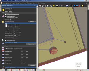 Новый точечный рисунок.jpg (3785 просмотров) <a class='original' href='./download/file.php?id=148088&mode=view' target=_blank>Загрузить оригинал (255.06 КБ)</a>