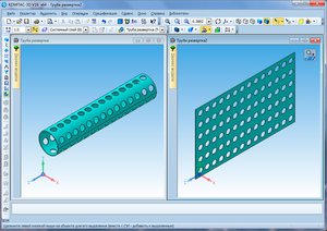44715443.jpg (7840 просмотров) <a class='original' href='./download/file.php?id=148097&mode=view' target=_blank>Загрузить оригинал (188.83 КБ)</a>