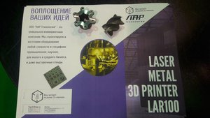 photo_2018-10-12_15-27-51.jpg (10731 просмотр) <a class='original' href='https://cnc-club.ru/forum/download/file.php?id=148186&mode=view' target=_blank>Загрузить оригинал (98.31 КБ)</a>