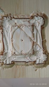 IMG_20181013_090137.jpg (4321 просмотр) <a class='original' href='./download/file.php?id=148242&mode=view' target=_blank>Загрузить оригинал (740.55 КБ)</a>