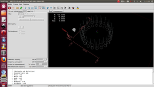 LinuxCNC-Features.png (215324 просмотра) <a class='original' href='./download/file.php?id=14826&mode=view' target=_blank>Загрузить оригинал (166.41 КБ)</a>