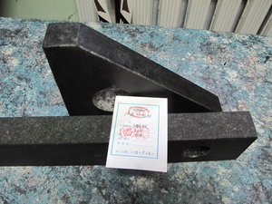 IMG_0006[1].JPG (3305 просмотров) <a class='original' href='./download/file.php?id=148316&mode=view' target=_blank>Загрузить оригинал (2.95 МБ)</a>