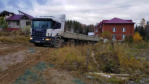 2018-10-13_21-15-50.jpg (2222 просмотра) <a class='original' href='./download/file.php?id=148342&mode=view' target=_blank>Загрузить оригинал (337.21 КБ)</a>