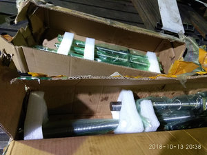 IMG_20181013_203830.jpg (3174 просмотра) <a class='original' href='./download/file.php?id=148384&mode=view' target=_blank>Загрузить оригинал (454.53 КБ)</a>