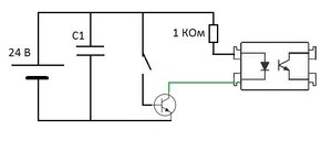 Схема энкодера подключение к мозгу 2.jpg (2292 просмотра) <a class='original' href='./download/file.php?id=148388&mode=view' target=_blank>Загрузить оригинал (26.62 КБ)</a>