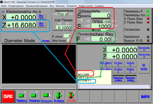 01.png (2569 просмотров) <a class='original' href='./download/file.php?id=148392&mode=view' target=_blank>Загрузить оригинал (86.12 КБ)</a>