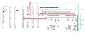 Подключение ЧП Altivar ATV12 к плате mesa 7I77 2.jpg (5119 просмотров) <a class='original' href='./download/file.php?id=148437&mode=view' target=_blank>Загрузить оригинал (176.82 КБ)</a>