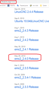 01.png (2094 просмотра) <a class='original' href='./download/file.php?id=148445&mode=view' target=_blank>Загрузить оригинал (41.51 КБ)</a>