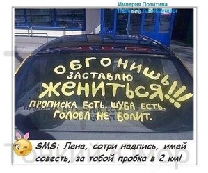 999.jpg (2954 просмотра) <a class='original' href='./download/file.php?id=148459&mode=view' target=_blank>Загрузить оригинал (65.44 КБ)</a>