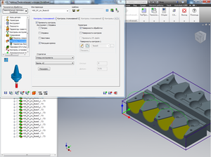 прикольно фреза летает.png (2107 просмотров) <a class='original' href='./download/file.php?id=148496&mode=view' target=_blank>Загрузить оригинал (433.93 КБ)</a>