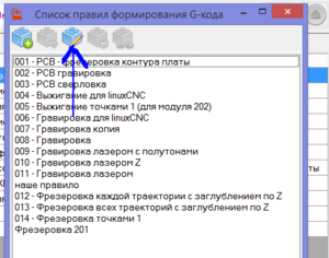 Снимок.PNG (2143 просмотра) <a class='original' href='./download/file.php?id=148502&mode=view' target=_blank>Загрузить оригинал (24.81 КБ)</a>