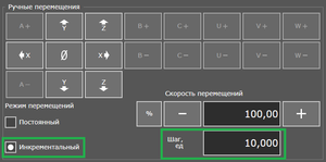 Jogs.png (1483 просмотра) <a class='original' href='./download/file.php?id=148559&mode=view' target=_blank>Загрузить оригинал (14.31 КБ)</a>