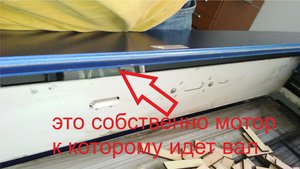 стук-5.jpg (2240 просмотров) <a class='original' href='./download/file.php?id=148569&mode=view' target=_blank>Загрузить оригинал (88.85 КБ)</a>