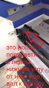 стук-4.jpg (2240 просмотров) <a class='original' href='./download/file.php?id=148570&mode=view' target=_blank>Загрузить оригинал (106.25 КБ)</a>