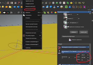 123.png (1371 просмотр) <a class='original' href='./download/file.php?id=148648&mode=view' target=_blank>Загрузить оригинал (118.04 КБ)</a>
