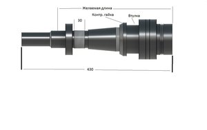 Шпиндель.jpg (2661 просмотр) <a class='original' href='https://cnc-club.ru/forum/download/file.php?id=148664&mode=view' target=_blank>Загрузить оригинал (56.59 КБ)</a>