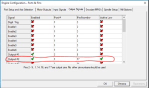 plc4x.PNG (3770 просмотров) <a class='original' href='./download/file.php?id=148668&mode=view' target=_blank>Загрузить оригинал (21.89 КБ)</a>